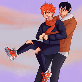 Kagehina Kagehina